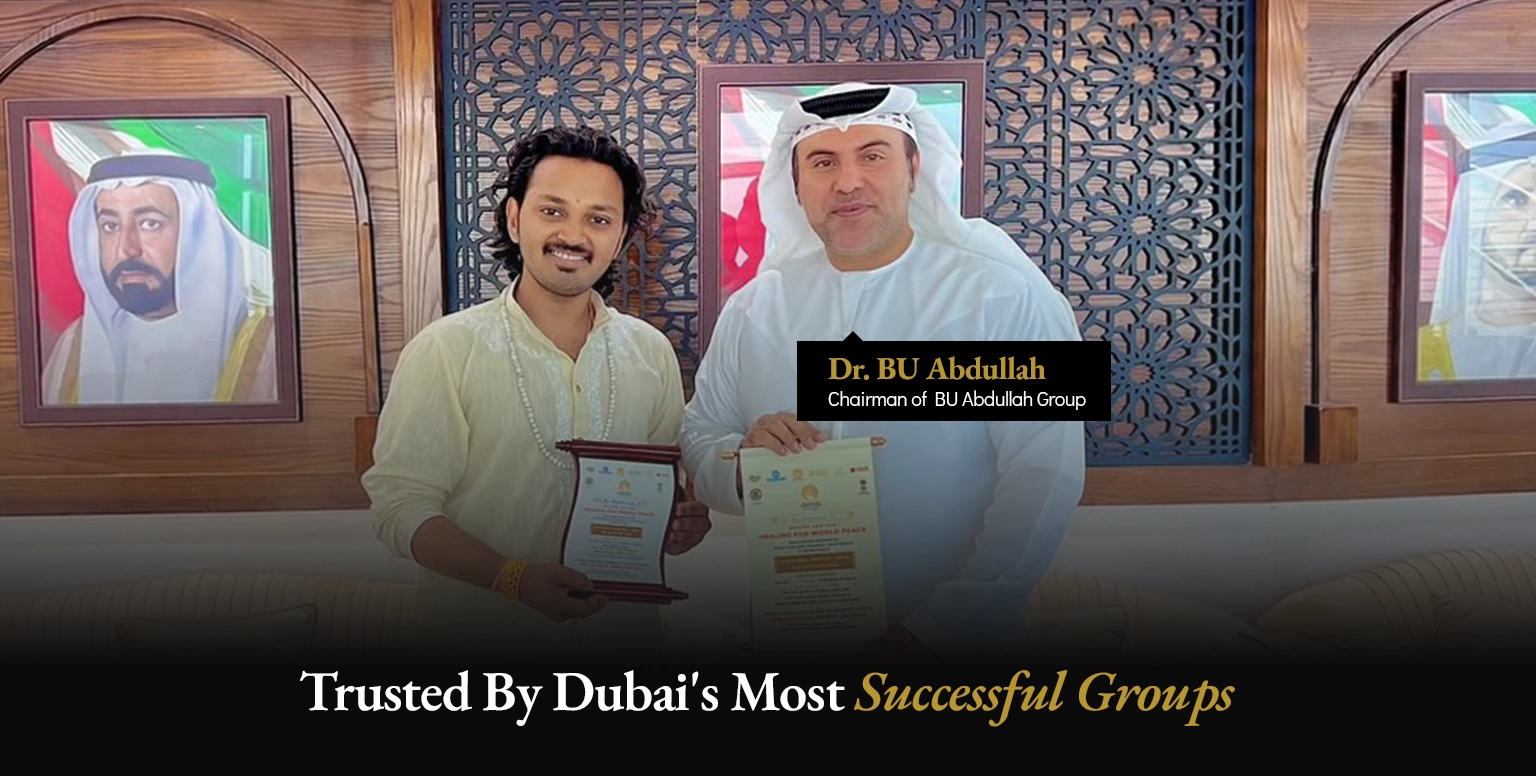 BU Abdullah Banner copy