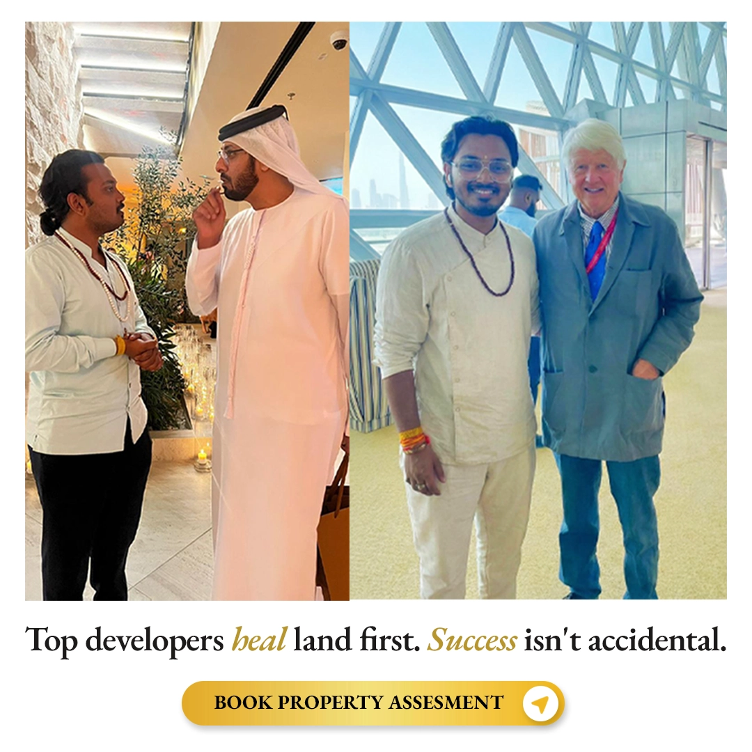 Other People Mobile Banner 2